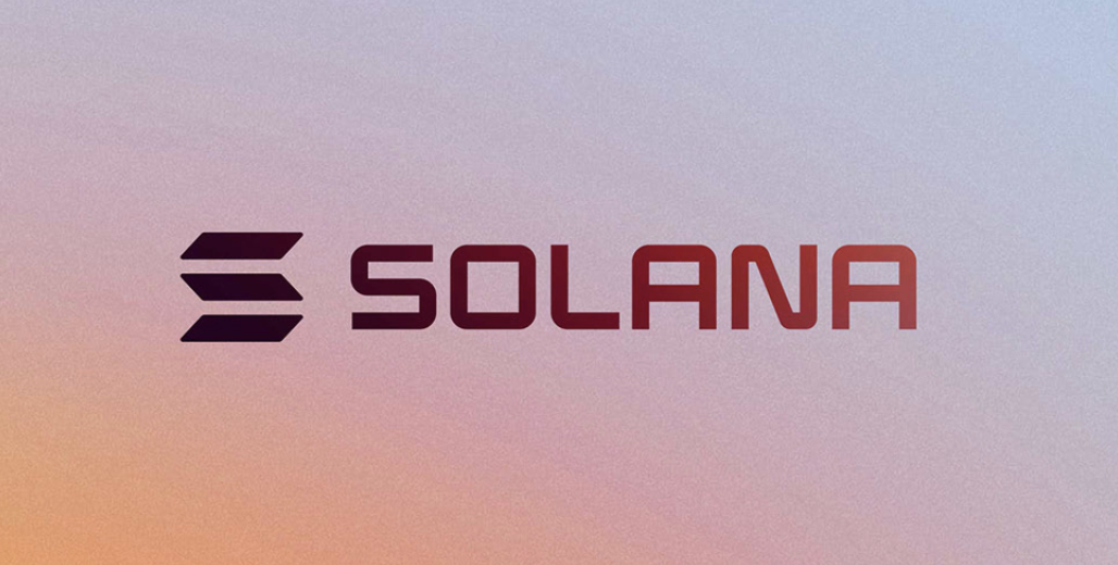 What is Solana? 2023