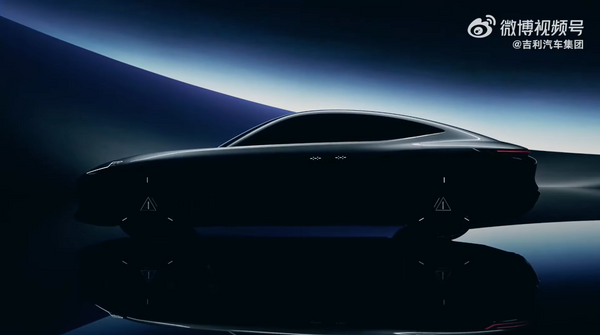 Geely Teased A Stunning New Electric Sedan!